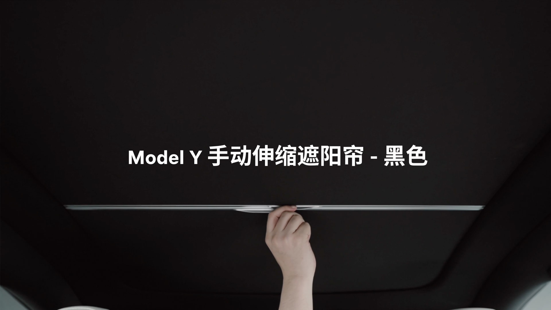 this is the image on the video thumbnail